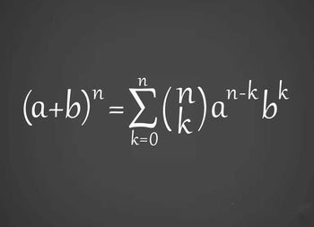 Binomial Theorem Ucale
